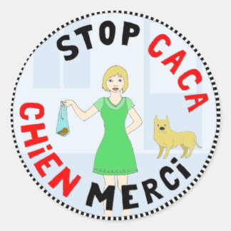 クロット・キャピタル・パリ ラウンドシール