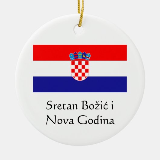 クロネーションメリークリスマス&ハッピーニューイヤーオーナメント セラミックオーナメント (正面)