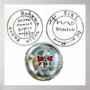 クロムスカルとアンティーク海賊の宝石図 ポスター