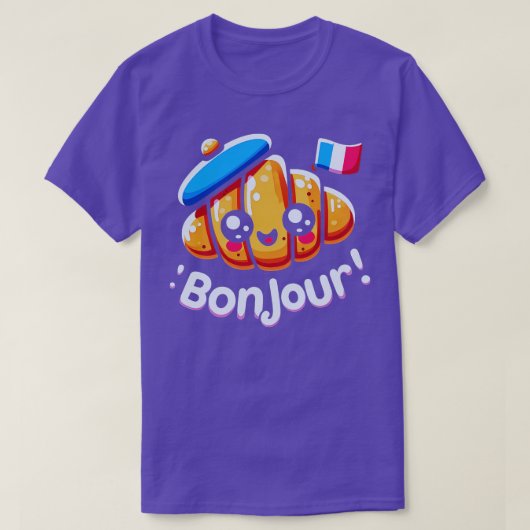 クロワッサンおもしろいフランスのベーキング引用文1 Tシャツ (デザイン正面)