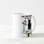 クロワッサン猫 コーヒーマグカップ (正面右)