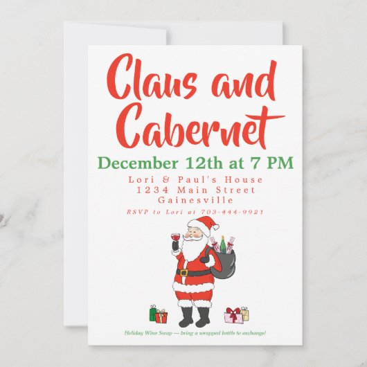 クロースとカベルネのクリスマスワインパーティー シーズンカード (正面)