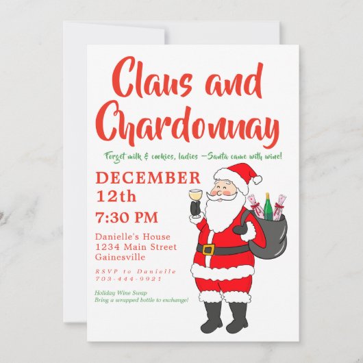 クロースシャルドネレディースワインナイトクリスマスパーティー シーズンカード (正面)