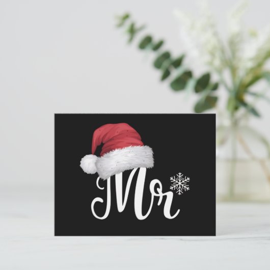 クロース・カップルがクリスマス・パジャマ・サンタにマッチ シーズンポストカード (スタンド正面)