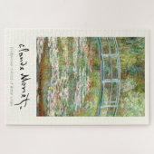 クロードモネヴィンテージ最高傑作 ジグソーパズル (横)