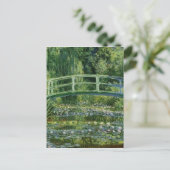 クロードモネ日本のブリッジ ポストカード (スタンド正面)