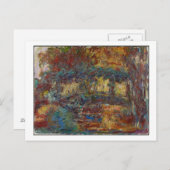 クロードモネ |ザ日本のブリッジ ポストカード (正面/裏面)