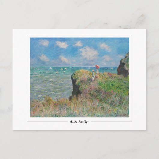クロードモネ#47-2 -ファインアート ポストカード (正面)