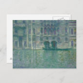 クロードモネ | Ile-de-Franceのパノラマビュー ポストカード (正面/裏面)