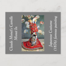 クロード・モネのカミーユ・モネ日本のの衣装