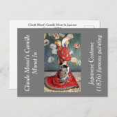 クロード・モネのカミーユ・モネ日本のの衣装 ポストカード (正面/裏面)