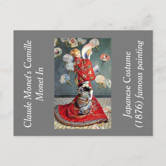 クロード・モネのカミーユ・モネ日本のの衣装 ポストカード (正面)
