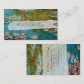 クロード・モネ、ジヴェルニー池 名刺 (正面/裏面)