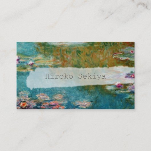 クロード・モネ、ジヴェルニー池 名刺 (正面)