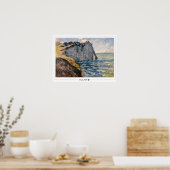 クロード・モネ・ゼディング・アート・ポスター#38-2 ポスター (キッチン)