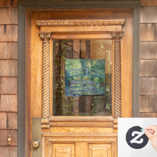 クロード・モネ - ワニスイレン池、緑の調和 ウィンドウサイン (ホームデコレーション)