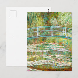 クロード・モネ「睡蓮の池の上の橋」 ポストカード
