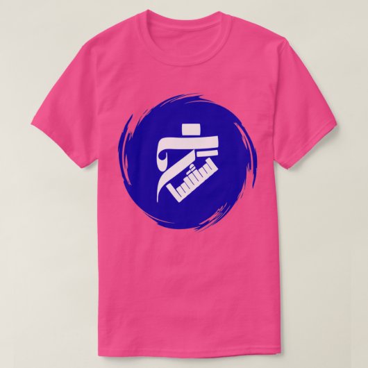 クローニング Tシャツ (デザイン正面)