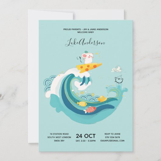 クロール、ウォーク、サーフウェーブラット/マウス〔占星術の〕十二宮図ベビー 招待状 (正面)