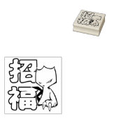 クロー王国 ラバースタンプ (押印)