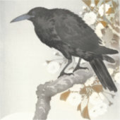 クロー ラヴェン 小森 日本の鳥 クロ シール (正面)