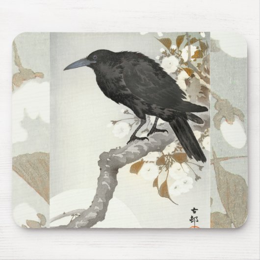 クロー ラヴェン 小森 日本の鳥 クロ マウスパッド (正面)