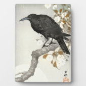 クロー ラヴェン 小森 日本 鳥 クロ フォトプラーク (正面)