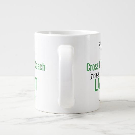 クロ最高のスカントリーCOACH引用文Big Mug XC ジャンボコーヒーマグカップ (裏面)