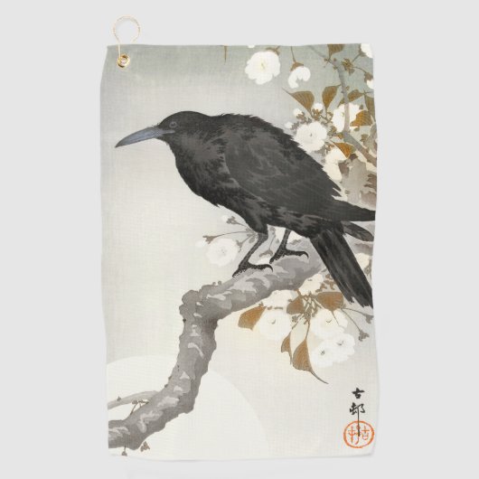 クロ コソン 日本 鳥 クロ ゴルフタオル (正面)
