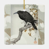 クロ コソン 日本 鳥 クロ セラミックオーナメント (裏面)