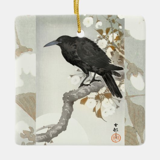 クロ コソン 日本 鳥 クロ セラミックオーナメント (正面)