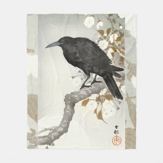 クロ コソン 日本 鳥 クロ フリースブランケット (正面)