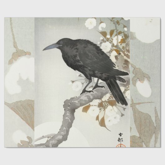 クロ コソン 日本 鳥 クロ ラッピングペーパー (フラット)