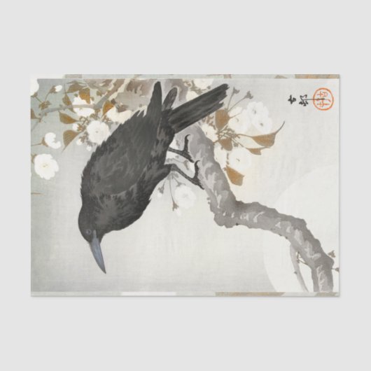 クロ コソン 日本 鳥 クロ 薄葉紙 (正面)