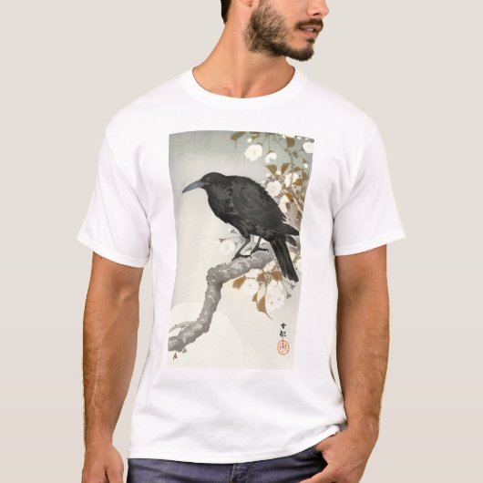 クロ コソン 日本 鳥 クロ Tシャツ (正面)