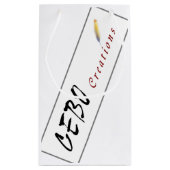 クワイエットリトル通りオブプエルトリコ スモールペーパーバッグ (裏面)