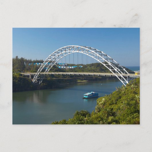 クワズール・ナタール州のムタムヴナ川の橋 ポストカード (正面)