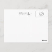 クワッド。レインボートレイル。 ポストカード (裏面)