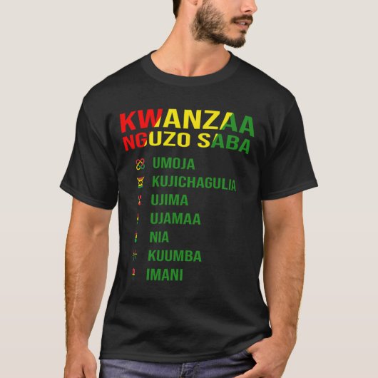 クワンザの七つの原則 – グゾサバ Tシャツ (正面)
