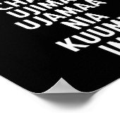 クワンザの七原則 ポスター (角)