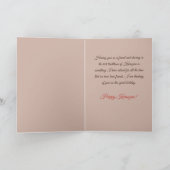 クワンザグリーティングカードの7原則 カード (内部)