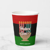 クワンザハバリガニ 紙コップ (裏面)