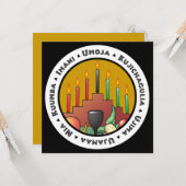 クワンザフラットグリーティングカードの7原則 カード (正面/裏面インサイチュ)