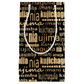 クワンザ7原則(ブラック/金ゴールド) スモールペーパーバッグ (正面)