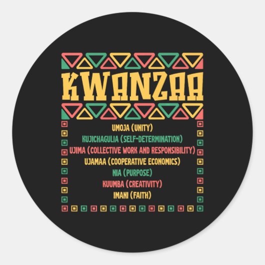 クワンザ7原則Umoja信仰グラフィック ラウンドシール (正面)