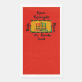 クワンザ・キャンドルの7原則 (正面)