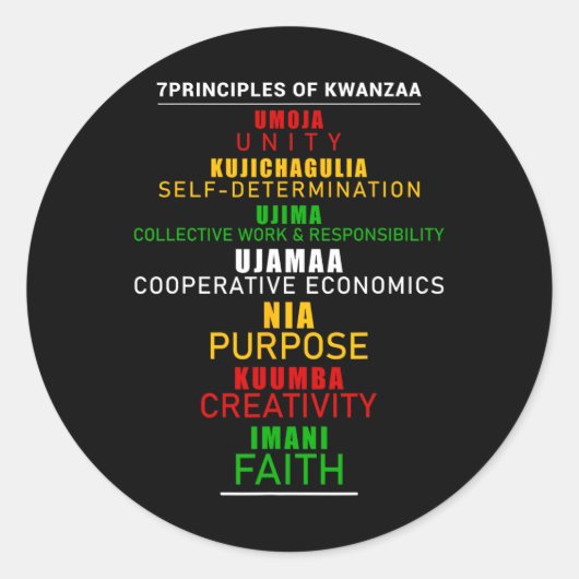 クワンザ・クリスマスアフロアメリカの七つの原則 ラウンドシール (正面)