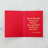 クワンザ・グリーティング シーズンカード (内部)