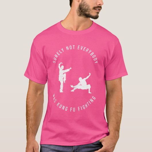 クンおもしろいフーの戦闘機のためのクンフーの衣装 Tシャツ (正面)