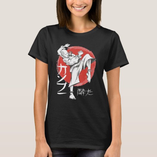 クンおもしろいフー武術 Tシャツ (正面)